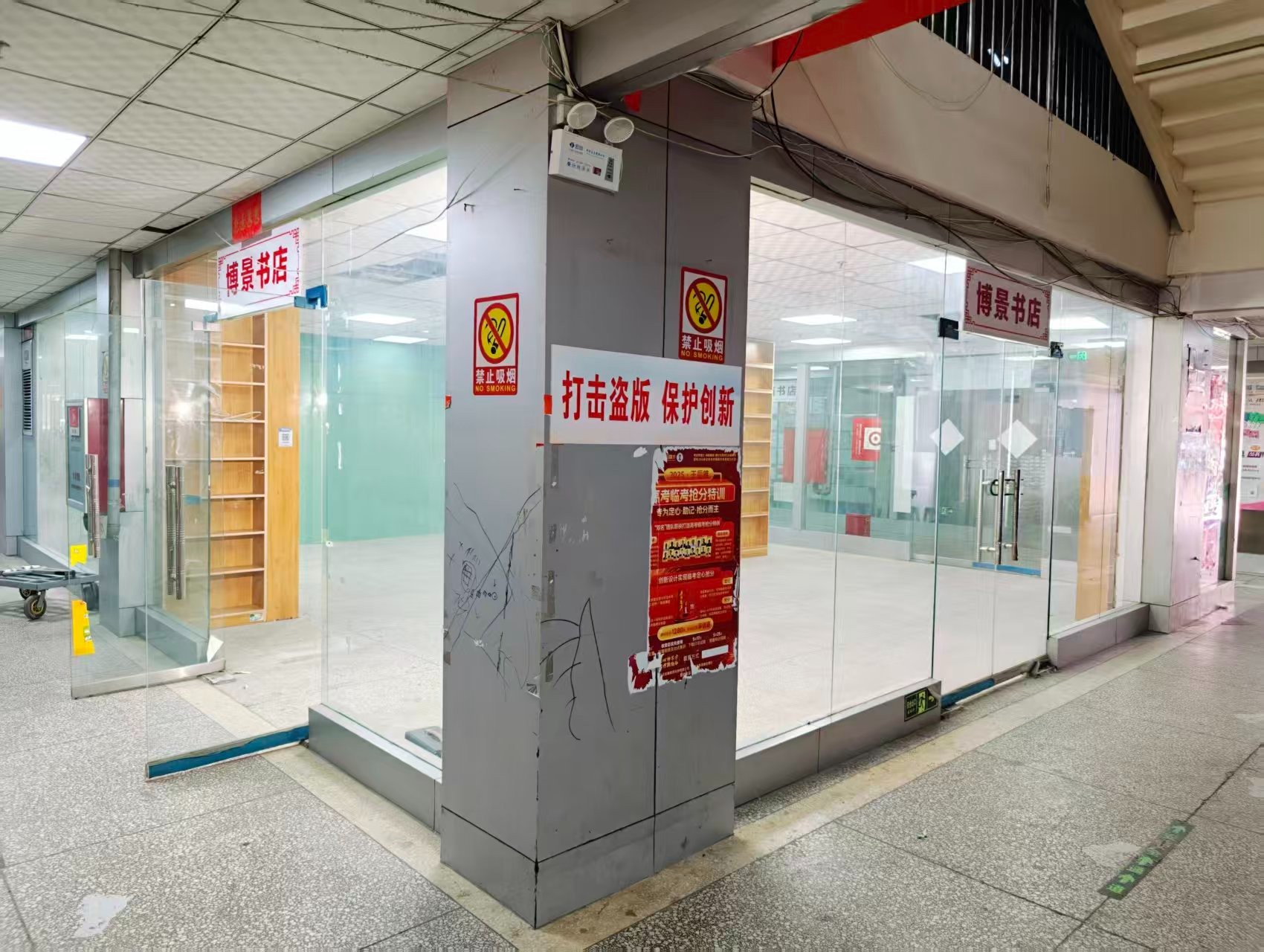 龙鑫路OPC·AI园区招商网站，建议不要继续使用“客户案例”这个空标题，可以批量改成更有招商价值的栏目，例如：